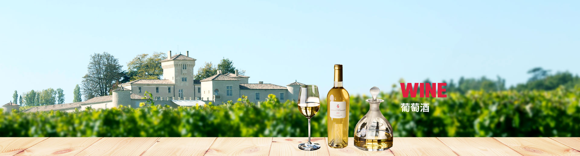 羅納河(hé)(hé)谷